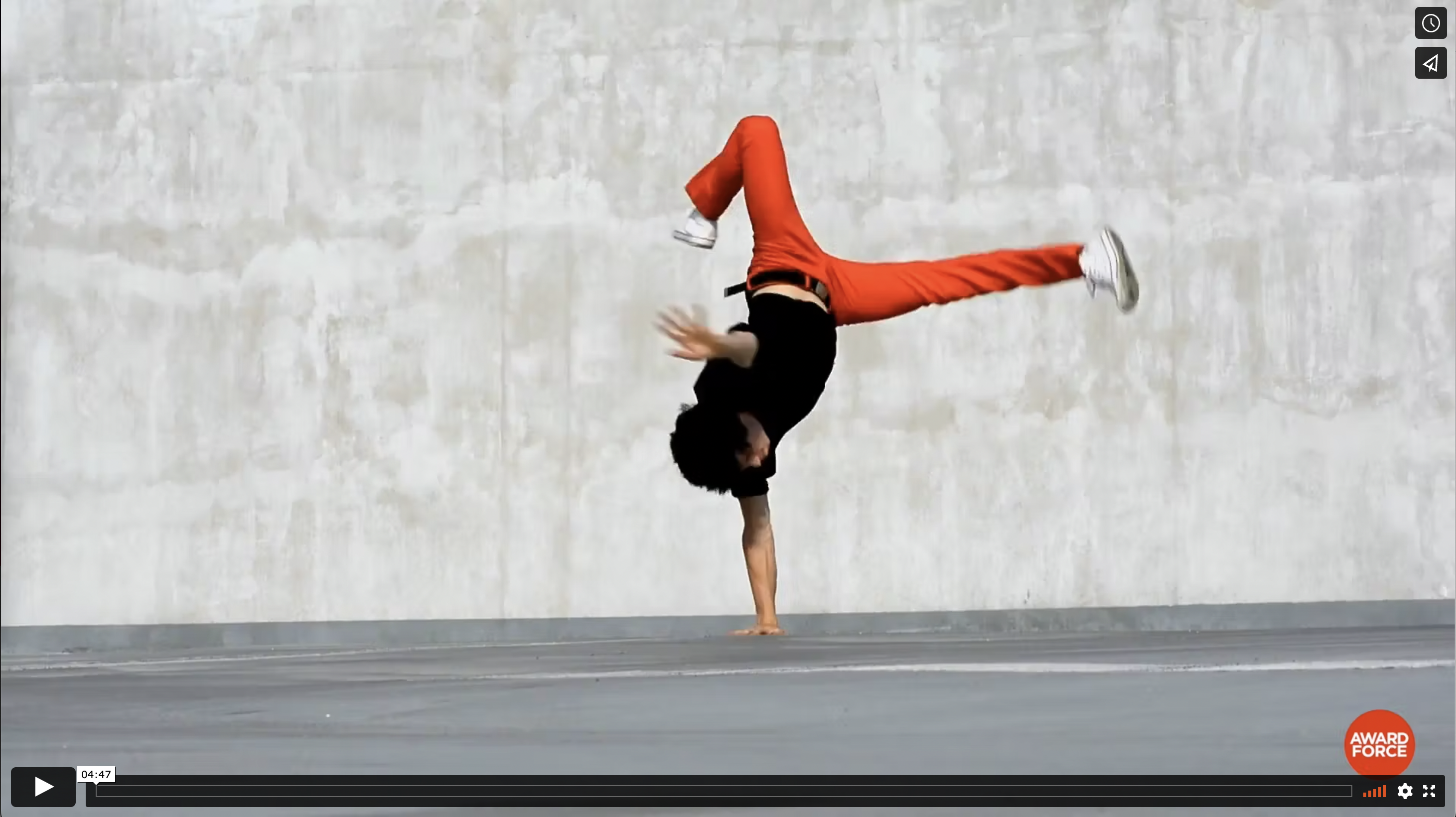 Entry application experience